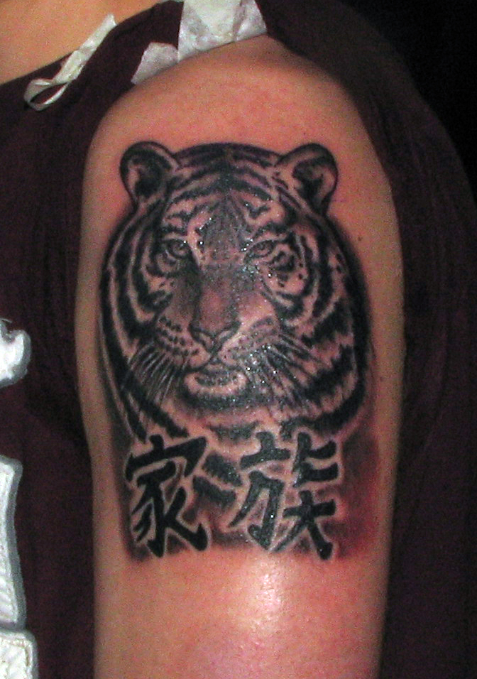 Posted in Animal Tattoos Portrait Tattoos Realistic Tattoos small tattoos